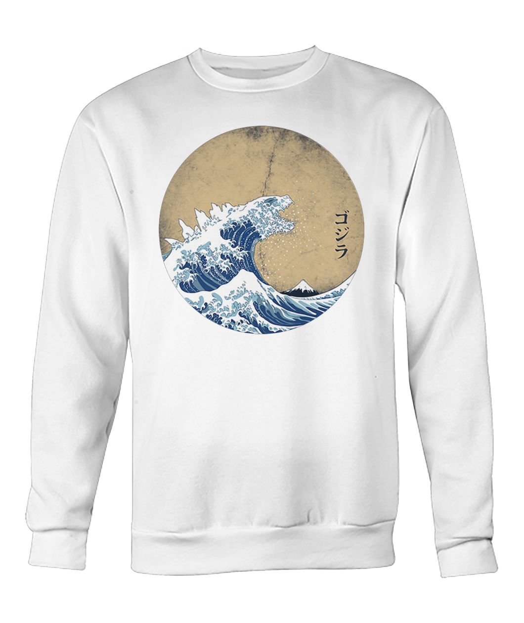 The great wave off kanagawa godzilla crew neck sweatshirt