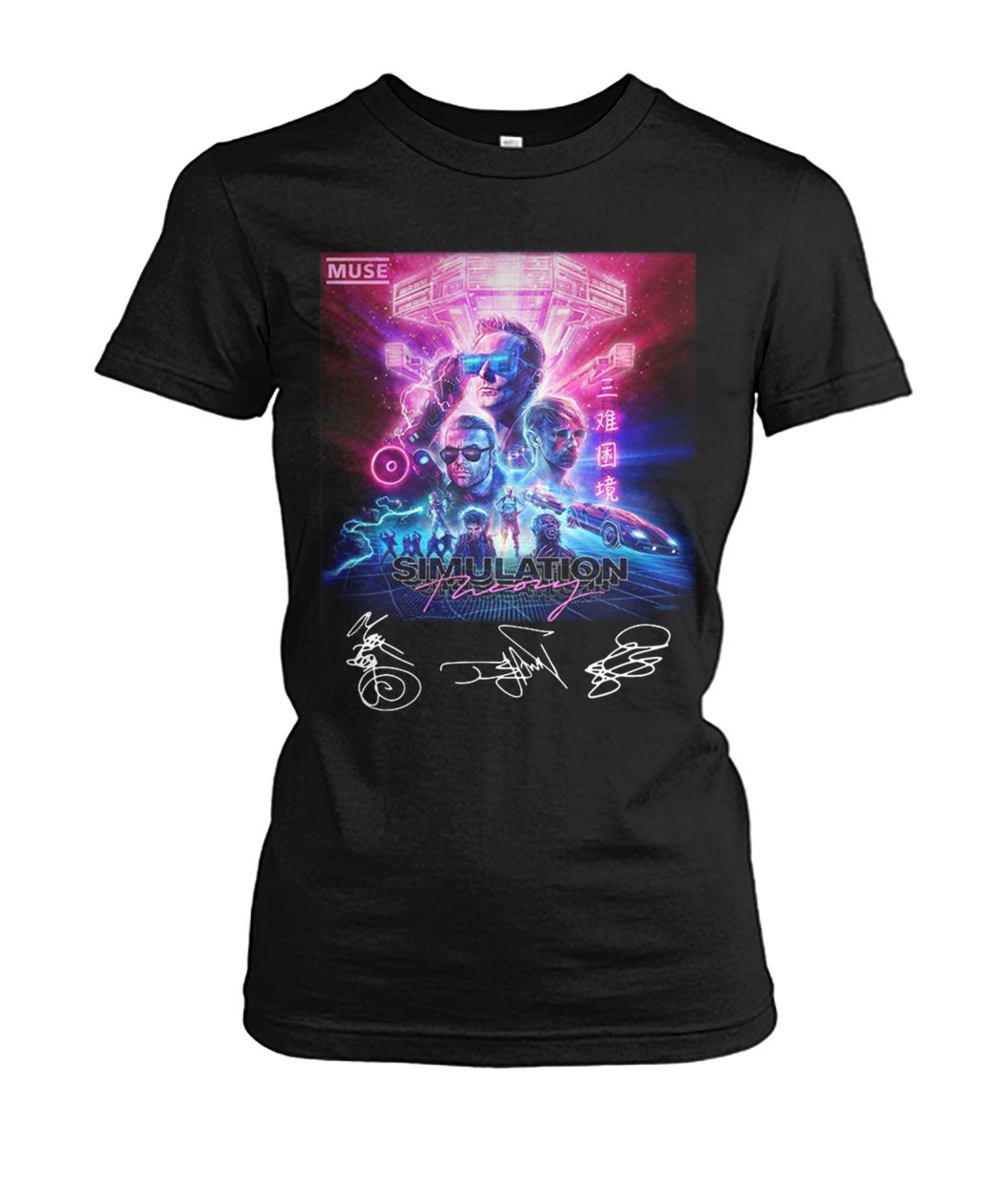 Muse simulation theory signatures women's crew tee