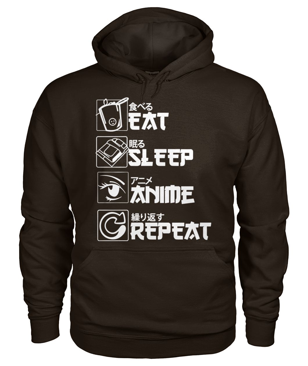 Animation lover eat sleep anime repeat gildan hoodie