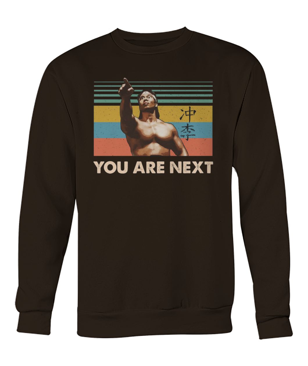 Bloodsport bolo yeung you are next vintage crew neck sweatshirt