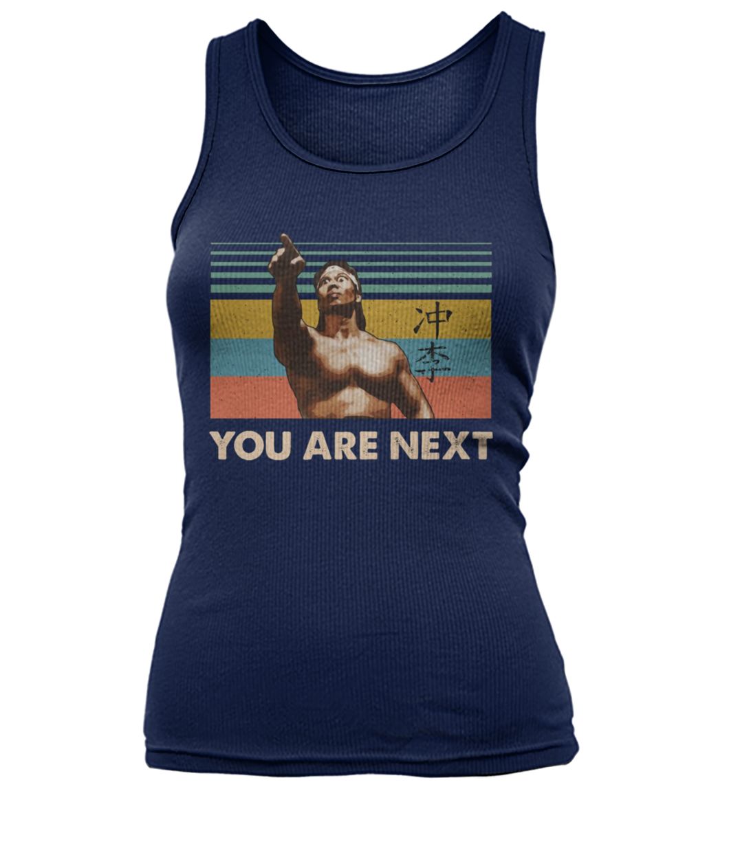 Bloodsport bolo yeung you are next vintage women's tank top