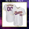Custom team name white purple strip purple-gold full printed baseball jersey